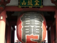 asakusa-1